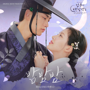 北京富婆泄欲对白
