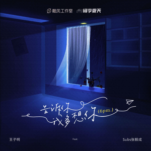 北京富婆泄欲对白
