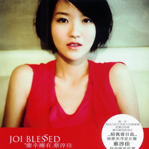 北京富婆泄欲对白
