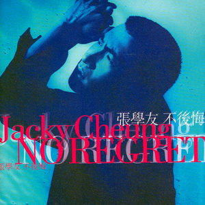 北京富婆泄欲对白
