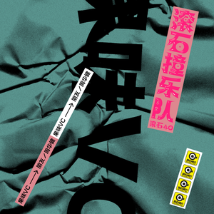 北京富婆泄欲对白
