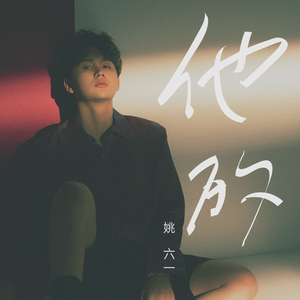 北京富婆泄欲对白
