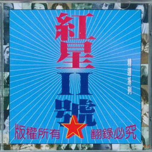 北京富婆泄欲对白
